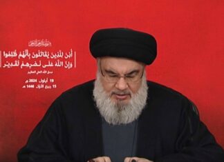 Hizbullah Lideri İsrail’in elektronik saldırılarını kınadı: “Saldırılar katliamdı.”