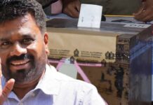 Resmi olmayan sonuçlara göre Sri Lanka’daki devlet başkanı seçiminde Marksist eğilimli aday yarışı önde götürüyor.