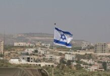 İsrail’den 7 günlük OHAL kararı!