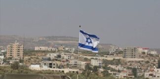 İsrail’den 7 günlük OHAL kararı!