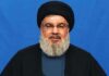 Hizbullah: Nasrallah öldürüldü!
