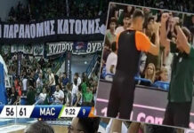 Panathinaikos-Maccabi maçında “Kıbrıs” provokasyonu. Ataman, sahaya girdi, oyundan atıldı