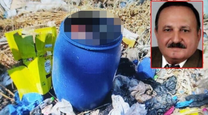 Profesörün ölüsü, elleri ve ayakları bağlı fıçı içerisinde bulundu