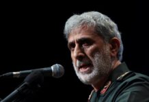 İran Lübnan’daki komutanından haber alamıyor.