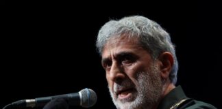 İran Lübnan’daki komutanından haber alamıyor.