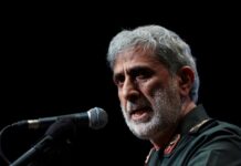 Lübnan’daydı; haber alınamıyordu. İran’lı komutan yaşıyor.