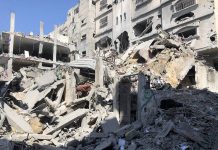 İsrail Gazze’de sivillerin barındığı binayı vurdu: En az 93 ölü