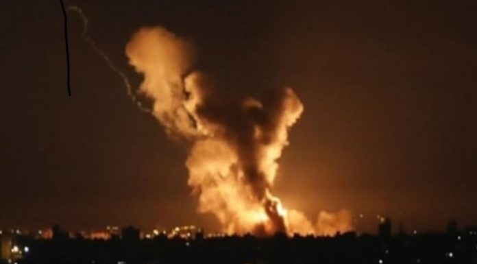 İsrail’den İran’a saldırı