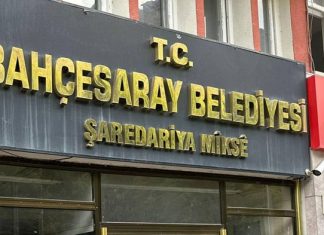Bir belediye daha. Van, Bahçesaray Belediyesi’ne kayyım atandı