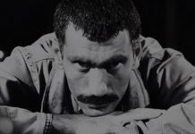 Yılmaz GÜNEY;HİLTAN