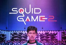 Squid Game 2’den yeni fragman yayınlandı.