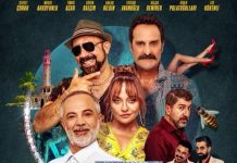 📽️Çakallarla Dans 7 filminin fragmanı yayınlandı!