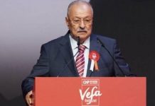 Eski milletvekili, Avcılar eski Belediye Başkanı Yüksel Çengel yaşamını yitirdi.