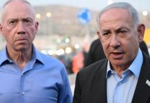 İsrail Başbakanı Netanyahu Savunma Bakanı Gallant’ı görevden aldı. İsrail’de halk sokaklara döküldü.