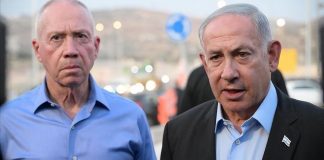 İsrail Başbakanı Netanyahu Savunma Bakanı Gallant’ı görevden aldı. İsrail’de halk sokaklara döküldü.