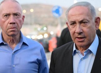 İsrail Başbakanı Netanyahu Savunma Bakanı Gallant’ı görevden aldı. İsrail’de halk sokaklara döküldü.