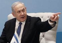 Netanyahu için yakalama kararı! Uluslararası Ceza Mahkemesi Netanyahu için yakalama emri çıkardı.