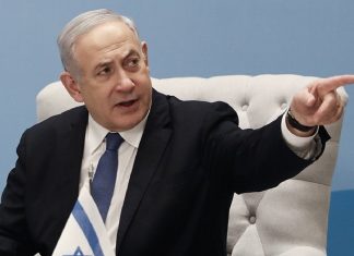 Netanyahu için yakalama kararı! Uluslararası Ceza Mahkemesi Netanyahu için yakalama emri çıkardı.