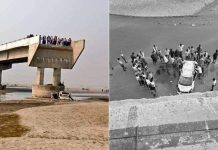 Google Maps yanlış yönlendirdi; 3 kişi hayatını kaybetti!