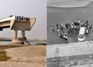 Google Maps yanlış yönlendirdi; 3 kişi hayatını kaybetti!