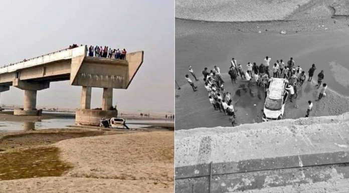 Google Maps yanlış yönlendirdi; 3 kişi hayatını kaybetti!