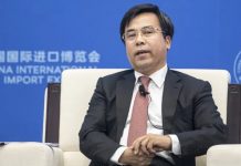 Bank of China’nın eski başkanı Liu Liange, idam cezasına çarptırıldı