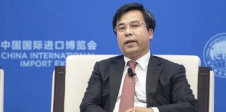 Bank of China’nın eski başkanı Liu Liange, idam cezasına çarptırıldı