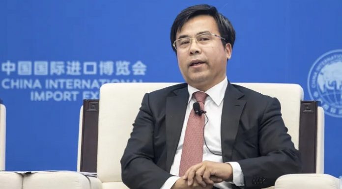 Bank of China’nın eski başkanı Liu Liange, idam cezasına çarptırıldı