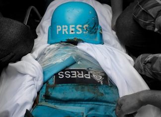 İsrail’in Gazze saldırılarında öldürülen gazeteci sayısı 189’a yükseldi