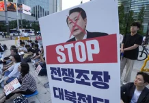 Beklenmiyordu: Güney Kore’de sıkıyönetim ilan edildi!