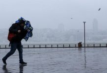 İstanbul için yarın fırtına ve yağış uyarısı!