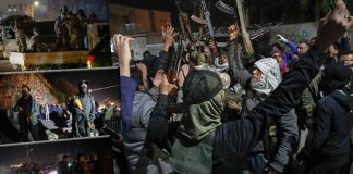 HTŞ içişleri bakanlığı açıkladı: Suriye’de çıkan çatışmalarda, 14 güvenlik görevlisi öldürüldü, 10 kişi yaralandı.