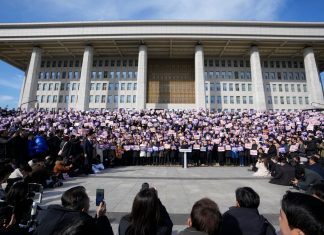Güney Kore’de Devlet Başkanı’nın partisi de görevden alınması görüşünde.