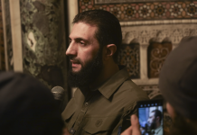 Bir teröristin Metamorfozu: Esad’ı deviren HTŞ’nin Lideri “Golani”.