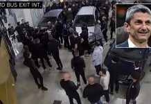 📽️Teknik direktör ekibiyle birlikte taraftarları dövdü, futboldan 4 ay men edildi