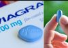 Almaktan utananlara ‘kıyak’ ; Viagra yeni ‘gizli’ bir versiyonunu Kanada’da piyasaya sürdü.