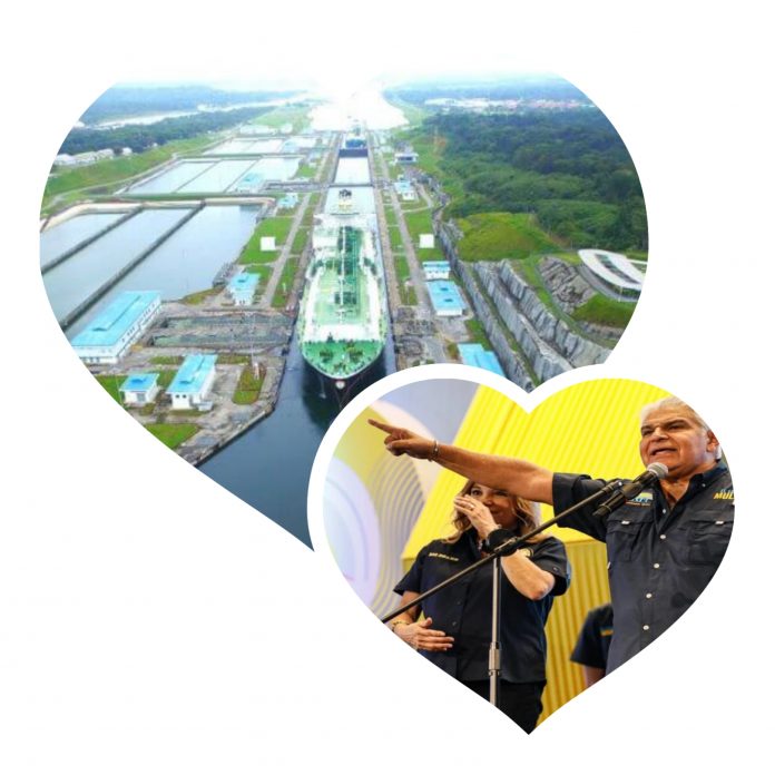 SquareQuick_2024122311413240