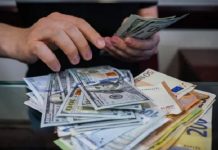 Bu bir ilk. Döviz alım satımında ‘sigorta komisyonu’ uygulanıyor