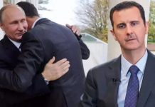 En zengin mülteci. Esad’ın yanında götürdüğü paranın miktarı dudak uçuklattı