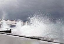 İstanbul için öğleden sonra başlayıp salı gününe dek sürecek fırtınayla ilgili uyarıda bulunuldu!