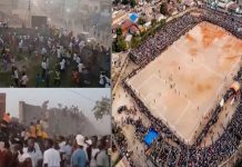 🎥Futbol maçında çatışma, izdiham. En az 100 ölü!