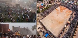 🎥Futbol maçında çatışma, izdiham. En az 100 ölü!