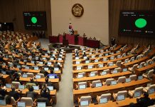 Güney Kore parlamentosu ülkedeki sıkıyönetim kararının geçersiz olduğuna karar verdi
