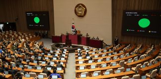 Güney Kore parlamentosu ülkedeki sıkıyönetim kararının geçersiz olduğuna karar verdi