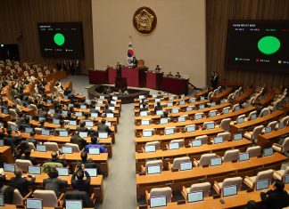 Güney Kore parlamentosu ülkedeki sıkıyönetim kararının geçersiz olduğuna karar verdi