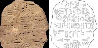 Gürcistan’da üzerinde hiçbir dile benzemeyen semboller yer alan 14 bin yıl öncesine ait tablet bulundu!