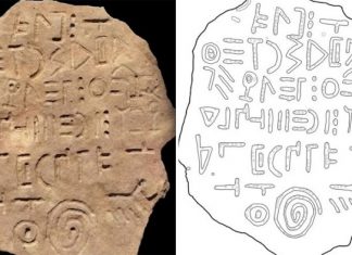 Gürcistan’da üzerinde hiçbir dile benzemeyen semboller yer alan 14 bin yıl öncesine ait tablet bulundu!