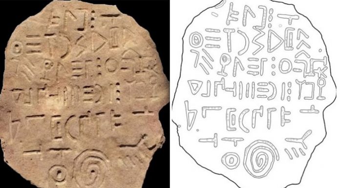 Gürcistan’da üzerinde hiçbir dile benzemeyen semboller yer alan 14 bin yıl öncesine ait tablet bulundu!