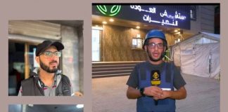 İsrail Gazze’de canlı yayın aracına saldırdı, 5 gazeteci öldü