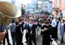 İstanbul’da yarın (31 Aralık) tüm okullarda eğitim-öğretim 16.00’da sona erecek